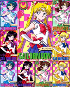 Page 215 of Sailor moon art compilation - preview thumbnail