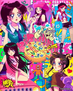Page 218 of Sailor moon art compilation - preview thumbnail