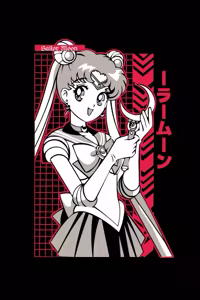 Page 226 of Sailor moon art compilation - preview thumbnail