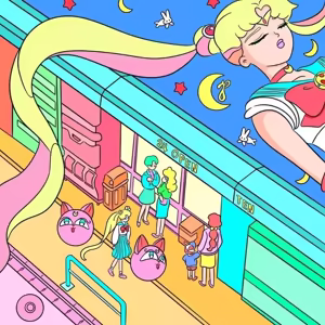 Page 244 of Sailor moon art compilation - preview thumbnail