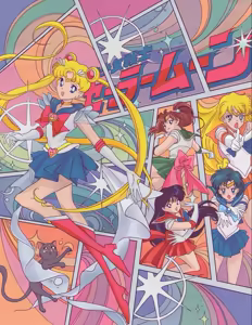 Page 247 of Sailor moon art compilation - preview thumbnail