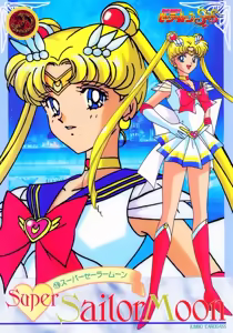 Page 55 of Sailor moon art compilation - preview thumbnail