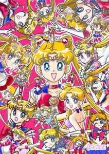 Page 70 of Sailor moon art compilation - preview thumbnail