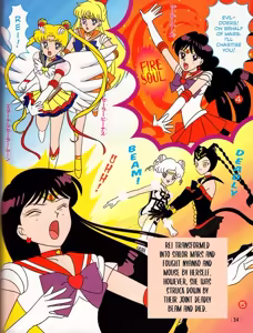 Page 72 of Sailor moon art compilation - preview thumbnail