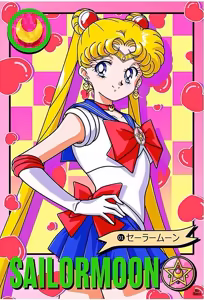 Page 92 of Sailor moon art compilation - preview thumbnail