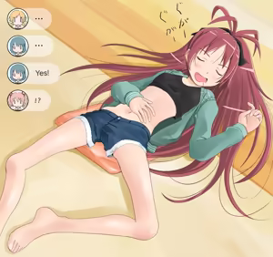 Page 6 of Sleeping Kyoko-chan - preview thumbnail