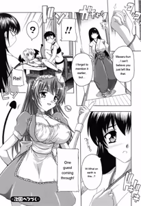 Page 102 of Boku to Akuma-chan - preview thumbnail