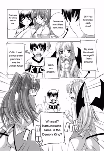 Page 104 of Boku to Akuma-chan - preview thumbnail