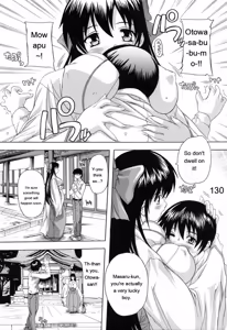 Page 11 of Boku to Akuma-chan - preview thumbnail
