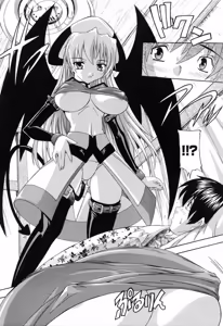 Page 13 of Boku to Akuma-chan - preview thumbnail