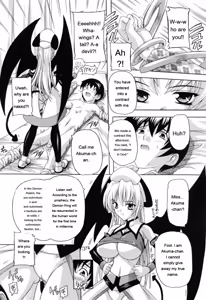 Page 14 of Boku to Akuma-chan - preview thumbnail