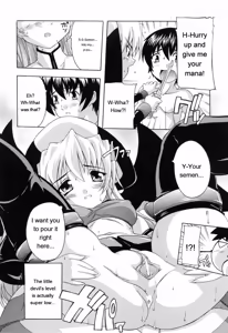 Page 20 of Boku to Akuma-chan - preview thumbnail