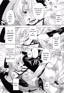 Page 25 of Boku to Akuma-chan - preview thumbnail