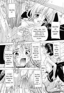 Page 26 of Boku to Akuma-chan - preview thumbnail