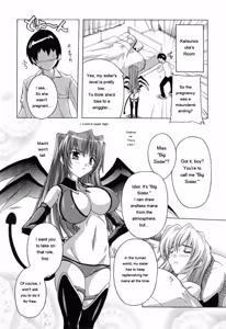 Page 44 of Boku to Akuma-chan - preview thumbnail