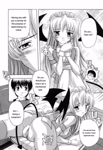 Page 95 of Boku to Akuma-chan - preview thumbnail