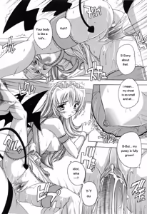 Page 98 of Boku to Akuma-chan - preview thumbnail