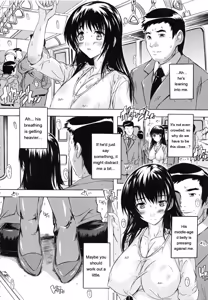 Page 49 of Chichi Dorei - preview thumbnail