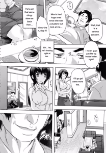 Page 7 of Chichi Dorei - preview thumbnail