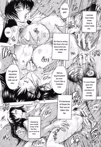 Page 77 of Chichi Dorei - preview thumbnail