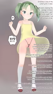 Page 85 of Fantia Short Stories 2025 - preview thumbnail