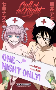 [ZEOJEN] [Call of The Night-One Night Only!] [Digital] [English] — hentai manga cover on Fhentai