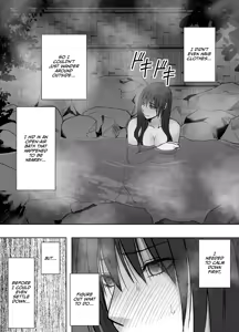 Page 21 of Kanzen Houi Chijoku Mamire no Shuugaku Ryokou Konyoku Oji-san Hen - preview thumbnail