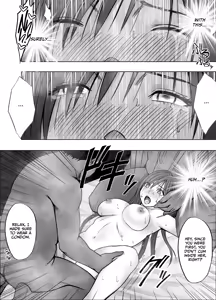 Page 49 of Virgin Revenger 2 - preview thumbnail