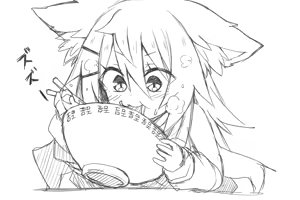Page 222 of Image sets - preview thumbnail