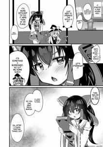 Page 7 of Naedoko Reimu-chan - preview thumbnail
