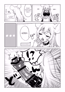 Page 5 of A Story Where A Futanari Little Sister Rapes Her Sleeping Onee-chan / История о мышке с конским членом безумно дрочащей осеменитель и выебанной наивной медсестры - preview thumbnail