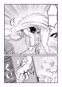 Page 9 of A Story Where A Futanari Little Sister Rapes Her Sleeping Onee-chan / История о мышке с конским членом безумно дрочащей осеменитель и выебанной наивной медсестры - preview thumbnail