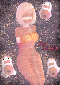 Page 131 of ふぃれおふぃっしゅ part3 - preview thumbnail