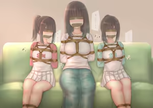 Page 170 of ふぃれおふぃっしゅ part3 - preview thumbnail