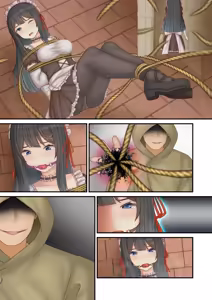 Page 195 of ふぃれおふぃっしゅ part3 - preview thumbnail