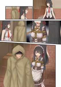 Page 196 of ふぃれおふぃっしゅ part3 - preview thumbnail