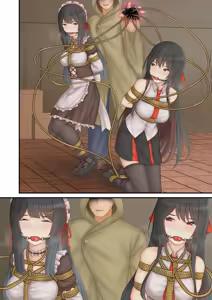 Page 198 of ふぃれおふぃっしゅ part3 - preview thumbnail