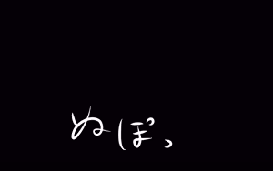 Page 343 of いつもの光景番外編～(ビクンッ)童貞くんだけ強○全裸のリゾートホテル試泊会～ - preview thumbnail