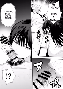 Page 13 of Takai-san wa 1000 Yen de Yarasete Kureru Rashii - Apparently, Ms. Takai will have sex for 1,000 yen. - preview thumbnail