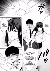 Page 7 of Takai-san wa 1000 Yen de Yarasete Kureru Rashii - Apparently, Ms. Takai will have sex for 1,000 yen. - preview thumbnail