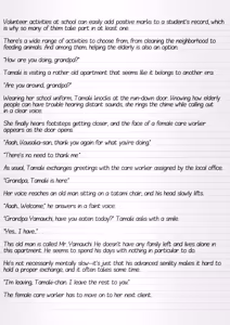 Page 2 of Misuke's Short Stories 33 - Tamaki's Volunteer Activities - preview thumbnail