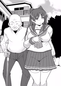 Page 5 of Misuke's Short Stories 33 - Tamaki's Volunteer Activities - preview thumbnail