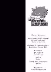 Page 34 of Misuke's Short Stories 34 - Manaka & Snails - preview thumbnail