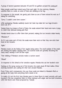 Page 5 of Misuke's Short Stories 34 - Manaka & Snails - preview thumbnail