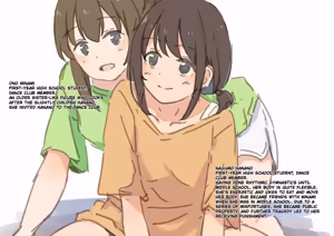 Page 4 of Kouyuubutsu Shojo 3.5 ~Kuni kara Jinken o Hakudatsu Saremono to Shite Atsukawareru Onnanoko no Hanashi~ Tokubetsu Genju Chobatsu Bangaihen | Public Property Girls 3.5 ~A Story About Girls Who Are Stripped Of Their Human Rights By The Country And Treated As Objects~ Special Severe Punishment - preview thumbnail