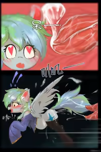 Page 8 of 狠狠灌注天狼星 - preview thumbnail