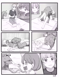 Page 566 of Shadow-XCP - preview thumbnail