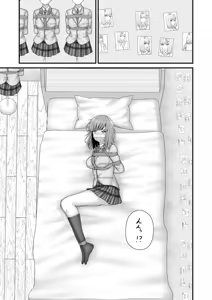 Page 210 of Filet-O-Fish - preview thumbnail