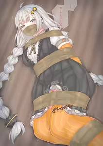Page 853 of Filet-O-Fish - preview thumbnail
