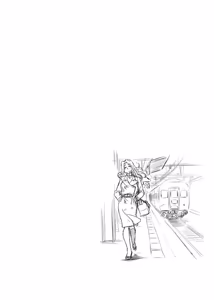 Page 27 of -with me?- Koko de wa Nai Dokoka he Ch.2 - preview thumbnail